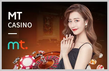 Dealer chuyên nghiệp tại 56wun link vào